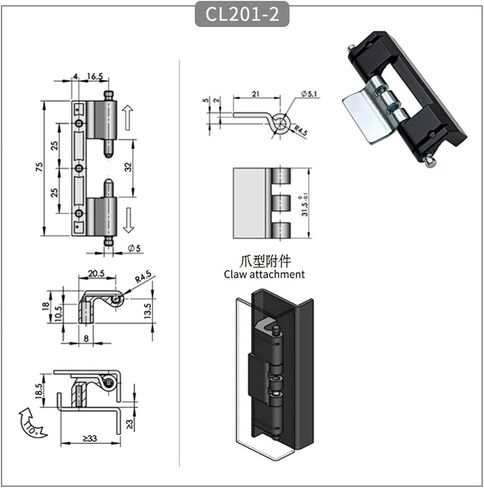 Removable Detachable Welded Hinge Concealed for Industrial Machinery Equipment Cabinet Doors 1Pcs in Kuwait