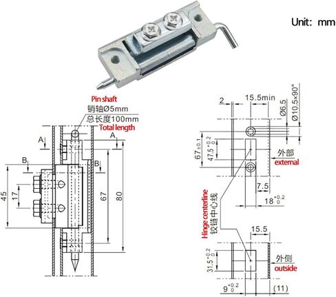 Concealed Zinc Alloy Hinge for Garbage Bins Electrical Cabinets and Universal Door Hinges Concealed Installation Type 1Pcs in Kuwait