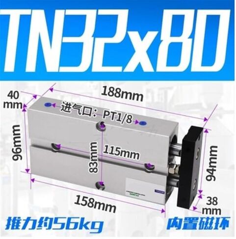 TN32 TN32X80 TN32*80 اسطوانة قضيبين TN مزدوجة التمثيل حجم التجويف 32 مللي متر السكتة الدماغية 80 مللي متر مع اسطوانة هوائية مغناطيسية in Kuwait