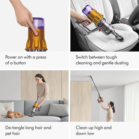 مكنسة Dyson V12 Detect Slim اللاسلكية (نسخة مميزة متجددة) in Kuwait