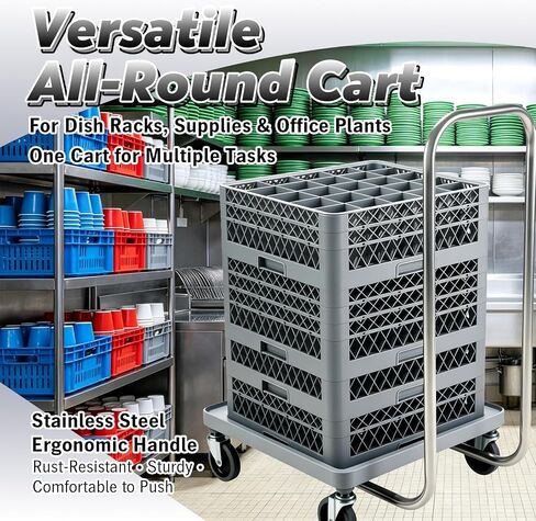 Heavy-Duty Dolly for Dish Rack and Glass Rack, 330 lbs Load Capacity, 31" Foldable Handle, 360° Rotatable Silent Rubber Wheels, Warewashing Rack Dolly for Kitchen and Restaurants in Kuwait