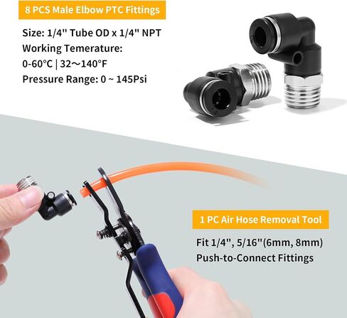 Air Line Removal Tool with 8Pcs Male Elbow 1/4" Tube OD x 1/4" NPT Thread Push to Connect Fittings, Disconnect Pliers for 1/4", 5/16" (6mm,8mm) Quick Connect Air Hose Fittings in Kuwait
