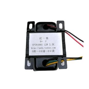 محول إخراج مكبر للصوت 3.5K 12W محول إخراج أنبوب أحادي الطرف، عرض النطاق الترددي: 20HZ-22KHZ، لمضخم الطاقة الأنبوبي 6L6 EL34 807 in Kuwait