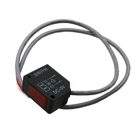 1PCS E18-D50NK 3-50cm 50nk Displacement Sensor Proximity Switch in Kuwait