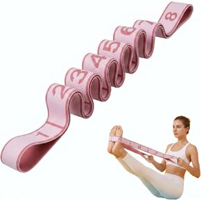 Stretch Bands for Exercise: 8-Section Elastic Exercise Band with Loops, Flexibility Stretching Strap Resistance Bands for Working Out, Leg Glutes Yoga Physical Therapy Fitness Equipment in Kuwait
