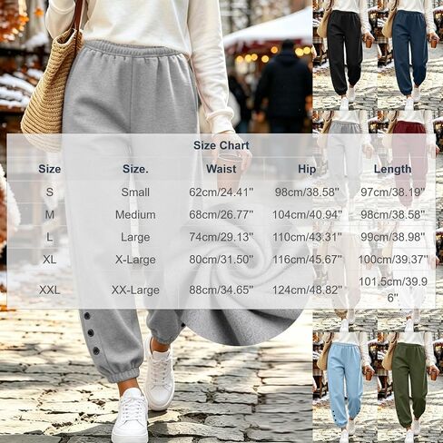 Womens Jogger Pants Elastic Waist Lounge Trousers | Elastic Cuffs, Relaxed Fit, Daily Wear, Weekend, Travel, Comfortable, Soft, Pull on Style, Adjustable Drawstring in Saudi Arabia