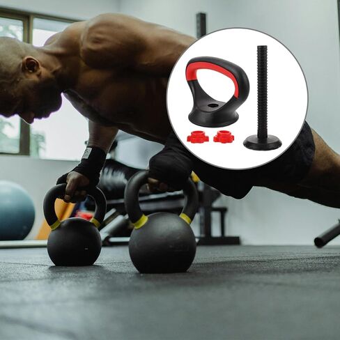 مقبض Kettlebell قابل للتعديل من UPKOCH لألواح الوزن، مرفق مقبض محول الدمبل لتدريب القوة في صالة الألعاب الرياضية المنزلية، معدات تمرين قابلة للتحميل in Kuwait