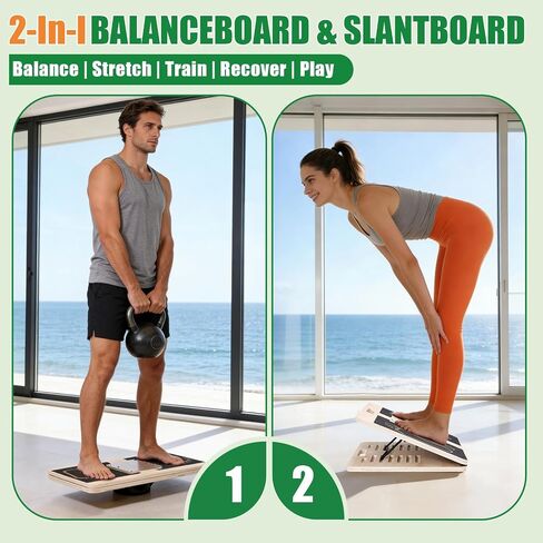 Wooden Slant Board for Exercise & 17.5" Wide Calf Stretch Board | Adjustable Incline Board with 12 Angles for Squats and Physical Therapy, Funny Balance Board with 3 Difficulty Maze Tracks in Kuwait