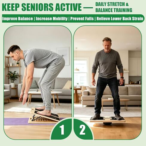 Wooden Slant Board for Exercise & 17.5" Wide Calf Stretch Board | Adjustable Incline Board with 12 Angles for Squats and Physical Therapy, Funny Balance Board with 3 Difficulty Maze Tracks in Kuwait