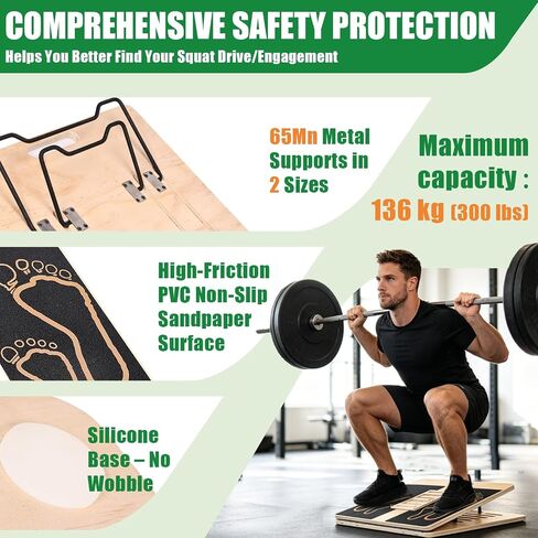 Wooden Slant Board for Exercise & 17.5" Wide Calf Stretch Board | Adjustable Incline Board with 12 Angles for Squats and Physical Therapy, Funny Balance Board with 3 Difficulty Maze Tracks in Kuwait