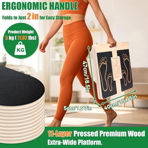Wooden Slant Board for Exercise & 17.5" Wide Calf Stretch Board | Adjustable Incline Board with 12 Angles for Squats and Physical Therapy, Funny Balance Board with 3 Difficulty Maze Tracks in Kuwait