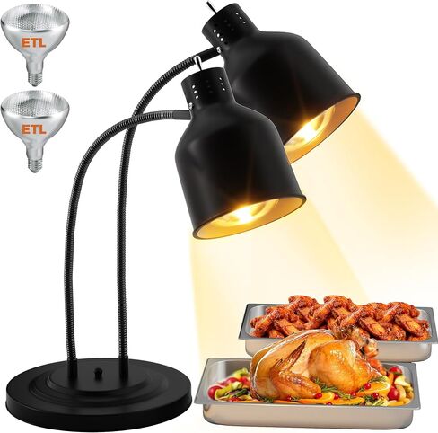PYY Food Heat Lamp - [2 Bulbs Included] 500W Fast-Heating 2-Head Food Warmer Light, ETL-Certified Heat Lamp for Food, Stainless Steel Heavy Base for Restaurant, Catering, Buffet (Polished Sliver) in Kuwait