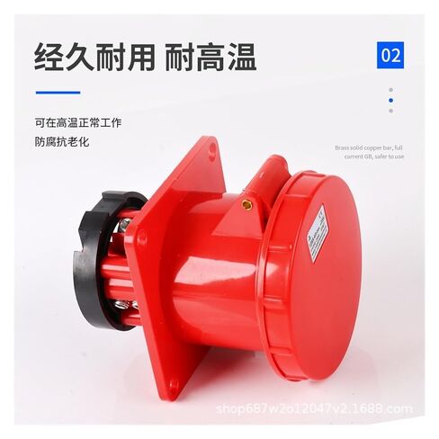 ZQ-344 Aviation Socket 4 Holes 125A4X125A Waterproof IP67 Concealed Direct Industrial in Kuwait