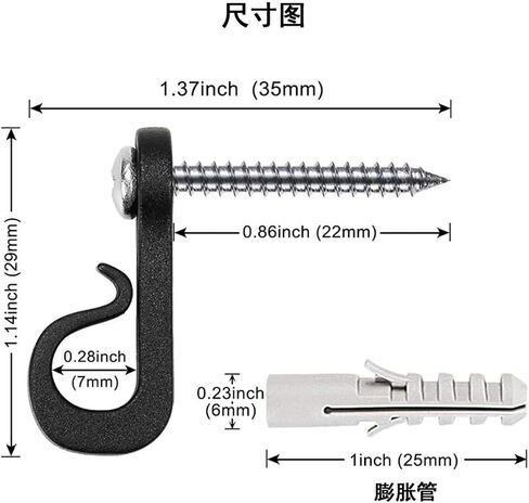 20 PCS Hanger Hooks with Expansion Tube, 3.4 Inches Windproof Screw Hooks for Hanging Outdoor String Lights, Plants, Christmas Patio Lights, (20PCS Black) in Kuwait