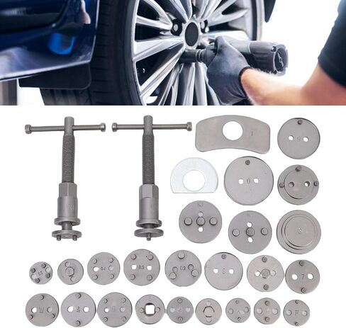 aqxreight Disc Brake Caliper Tool Kit, Heavy Duty Piston Caliper Compressor Rewind Tool Set with 2 Fixed Plates and 23 Disc Adapters, for European and Japanese Cars Maintenance in Kuwait