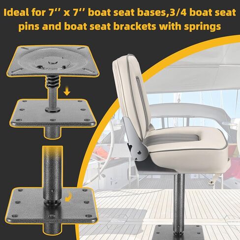TENGBASE Boat Seat Pedestal Mount Kit, 3/4 Inch Pin Post with 7 x 7 Inch Marine-Grade Base Plate, Secure Locking Swivel System for Pontoon, Fishing, and Bass Boats in Kuwait