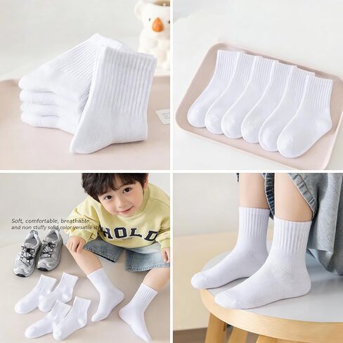 5 Pack Kids White Crew Socks for Boys Girls 5-8 Years, Breathable & Soft School Socks and Daily Wear in Kuwait