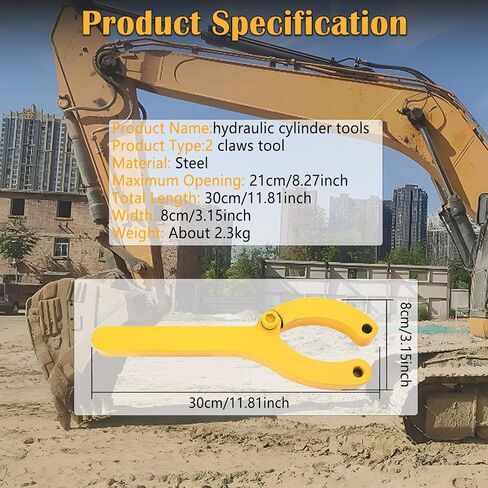 Excavator Repair Change Oil Seal Wrench Tool, 2 Jaws Hydraulic Cylinder Wrench, Adjustable Gland Nut Wrench for Excavator Maintenance, Oil Seal Replacement in Saudi Arabia