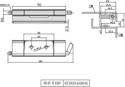 Hardware Hinge Galvanized Blue Industrial Equipment Toolbox Switch Cabinet CL283-4 1Pcs in Saudi Arabia