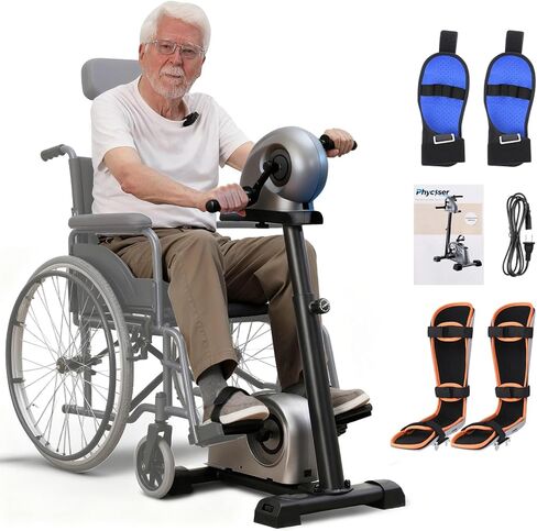 Phyciser دراجة تمرين بمحرك للعلاج الطبيعي مع دعم الساق ودعامة اليد للسكتة الدماغية - جهاز تمرين دواسة الساق للذراع|معدات إعادة التأهيل |يساعد الساقين والركبتين والقدمين والذراعين|كبار السن والمعاقين in Kuwait