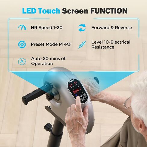 Phyciser دراجة تمرين بمحرك للعلاج الطبيعي مع دعم الساق ودعامة اليد للسكتة الدماغية - جهاز تمرين دواسة الساق للذراع|معدات إعادة التأهيل |يساعد الساقين والركبتين والقدمين والذراعين|كبار السن والمعاقين in Kuwait