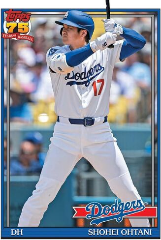 2026 Topps Series 2 Baseball Blaster Trading Card Box (3 Holiday Base Card Variations Per Box) in Kuwait