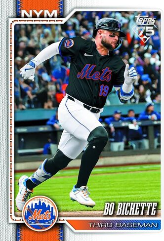 2026 Topps Series 2 Baseball Blaster Trading Card Box (3 Holiday Base Card Variations Per Box) in Kuwait