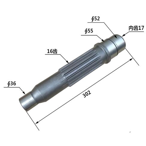 Suitable for DX380LC-9C Excavator Travel Motor Gear Pump Shaft/Motor Shaft 17/16 Teeth in Kuwait