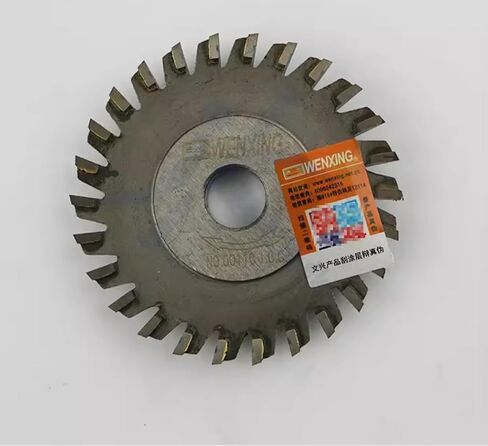القاطع الأصلي 0011CI.CC(70X7.3X12.7) لآلات قطع المفاتيح WENXING 100E1 100F 100F1 100G Q27 201C 201D 101 219 219C,219A (قطعة واحدة) in Kuwait