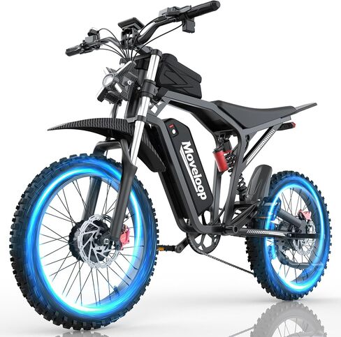 Electric Bike for Adults 1500W/3000W Peak Electric Bicycle 48V 15.6AH/20AH Removable Battery 31-35MPH Max 80 Miles Range 20" x 4.0"/17’‘x 3.0’‘ Fat Tire Dirt E-Bike 7-Speed UL 2849 in Saudi Arabia