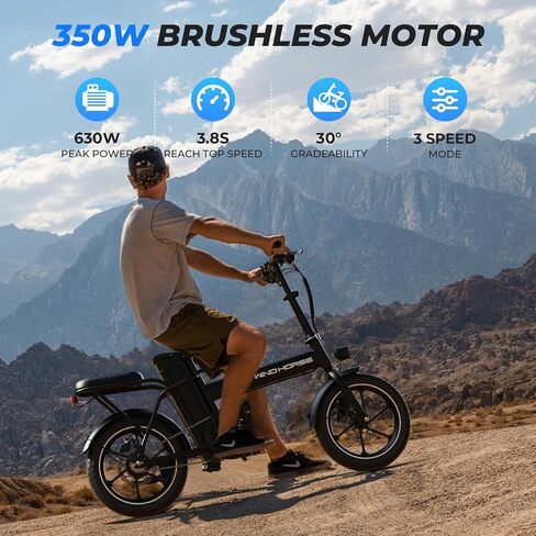 WINDHORSE 16"/ 20" Folding Electric Bike for Adults, 630W/ 983W Peak Electric Bicycle, 20MPH, 20-35/40-70 Miles Range, 288Wh/ 748.8Wh Removable Battery, UL Certified Commuter Ebike in Saudi Arabia