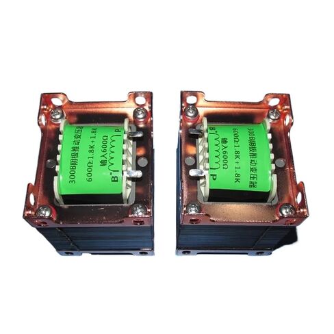 Amplifier Output Transformer 300B Cathode Push 211 Push Transformer, 600Ω: 1K8 + 1K8, Working Current 100mA, Frequency Response 20HZ-59KHZ -1DB in Kuwait