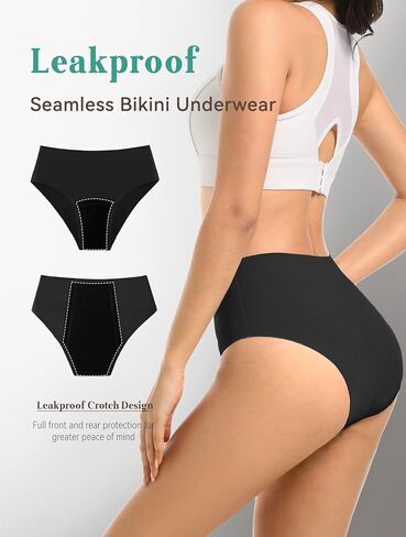 TIICHOO Incontinence Underwear for Women High Waisted Period Panties Heavy Flow Seamless Leakproof Underwear 5 Pack in Saudi Arabia