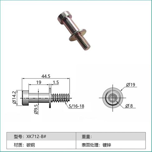 Door Lock Rotary Door Lock R4-10 Handle Drive Pressure(Accessories B) in Kuwait
