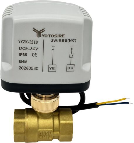صمام كروي بمحرك (9V-36V) in Kuwait