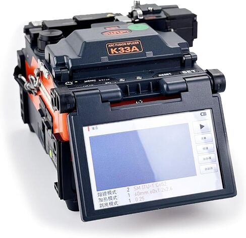 Swift K33A All In One Core Splicer Fiber Optic Splicing Machine IPAAS Core Alignment Splicer With 6000mAh Large Capacity Battery in Kuwait