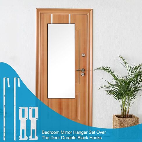 Over-The-Door Mirror Hanger, Adjustable Door Mirror Hanger with Protective Lining, 5 Position Height Over The Doors-Mirrors Hook, Mirrors Doors Hangers in Kuwait