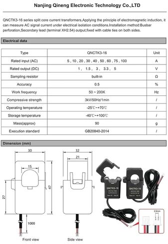 محول تيار سبليت كور QNCTK3-16 AC 10A 20A 30A 50A 100A مخرج DC 3.3V 5V 1 قطعة (AC 5A، مخرج dc 4V) in Kuwait