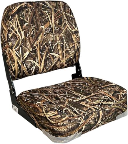 مقعد القارب LB Camo Shadow Grass Blades 1006-AT in Kuwait