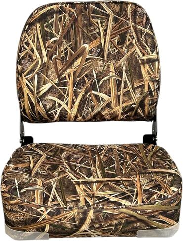 مقعد القارب LB Camo Shadow Grass Blades 1006-AT in Kuwait