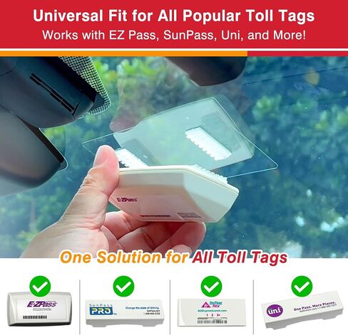 طقم حامل EZ Pass للزجاج الأمامي، حامل مرسل مستجيب آمن للصبغ مع طبقة لاصقة ثابتة، حامل قابل لإعادة الاستخدام لـ EZ Pass، I-Pass، SunPass، FasTrak والمزيد in Kuwait
