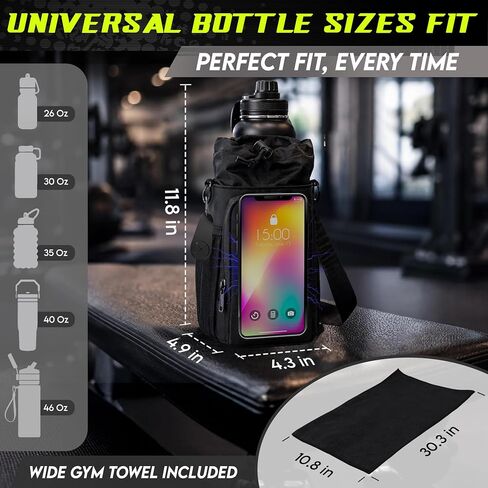 Magnetic Gym Bag & Magnetic Water Bottle Holder Set - 40oz Insulated Stainless Steel Bottle, Microfiber Towel, Cross Body Strap & Phone Holder Magnet - Gym Bag Essentials for Fitness, Work & Travel in Kuwait