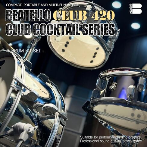 مجموعة طبول Club 420، مجموعة دورم محمولة مدمجة مكونة من 4 قطع مع طبلة جهير مقاس 20 بوصة، ومجموعة صوتية احترافية موفرة للمساحة للعربات والتدريبات والأماكن الصغيرة (فضي) in Kuwait