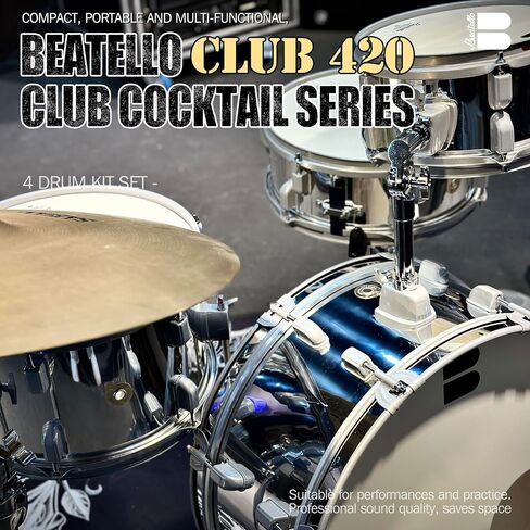 مجموعة طبول Club 420، مجموعة دورم محمولة مدمجة مكونة من 4 قطع مع طبلة جهير مقاس 20 بوصة، ومجموعة صوتية احترافية موفرة للمساحة للعربات والتدريبات والأماكن الصغيرة (فضي) in Kuwait