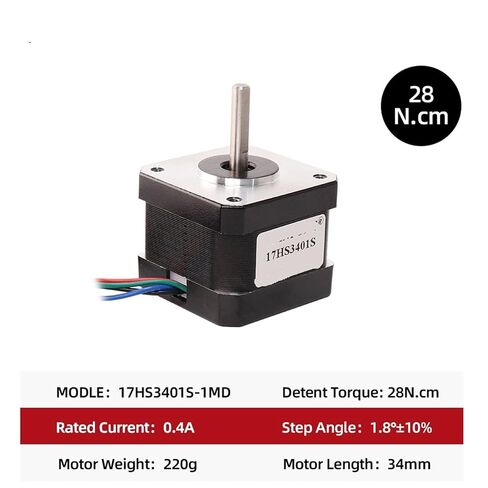 17HS3401S-1MD 42 محرك هجين ثنائي الطور Nema17 السائر 1.3A 28N.CM لآلة الطحن باستخدام الحاسب الآلي 1 قطعة (17HS3401S-1MD x1pcs) in Kuwait