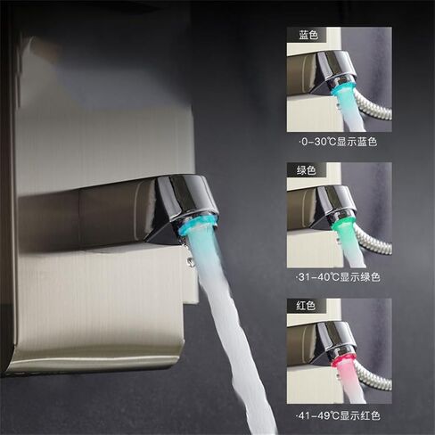 Household Bathroom Bath Shower Screen Intelligent Constant Temperature in Kuwait