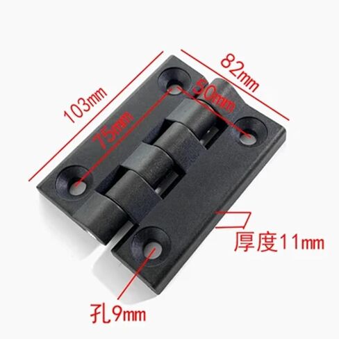 Plastic Butt Hinge Industrial Equipment Electric Cabinet Door Bearing Hinges 1Pcs(82X103MM 1pcs) in Kuwait