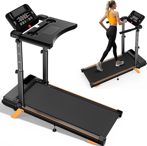 Walking Pad Treadmills for Home - Foldable Treadmill with Handle Bar, 4 Levels Height, 12% Incline, Stand Desk in Kuwait