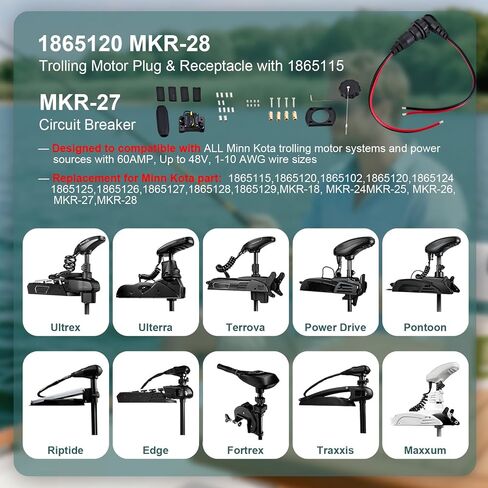 MKR-28 1865120 قابس ومقبس محرك التصيد مع مجموعة قواطع دوائر MKR-27 1865115 60A مناسبة لـ Minn Kota 12V - 48V طقم توصيل طاقة محرك التصيد، المياه العذبة والمياه المالحة البحرية in Kuwait
