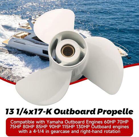 13 1/4 x 17-K مروحة القارب الخارجية متوافقة مع محركات ياماها الخارجية 60HP 70HP 75HP 80HP 85HP 90HP 115HP 130HP استبدال 6E5-45945-01-EL in Kuwait